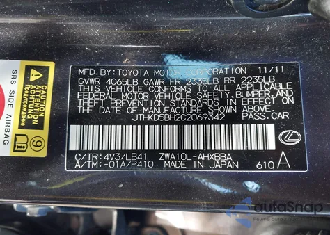 2012 Lexus Ct 200H Premium z USA, uszkodzony, nr VIN JTHKD5BH2C2069342